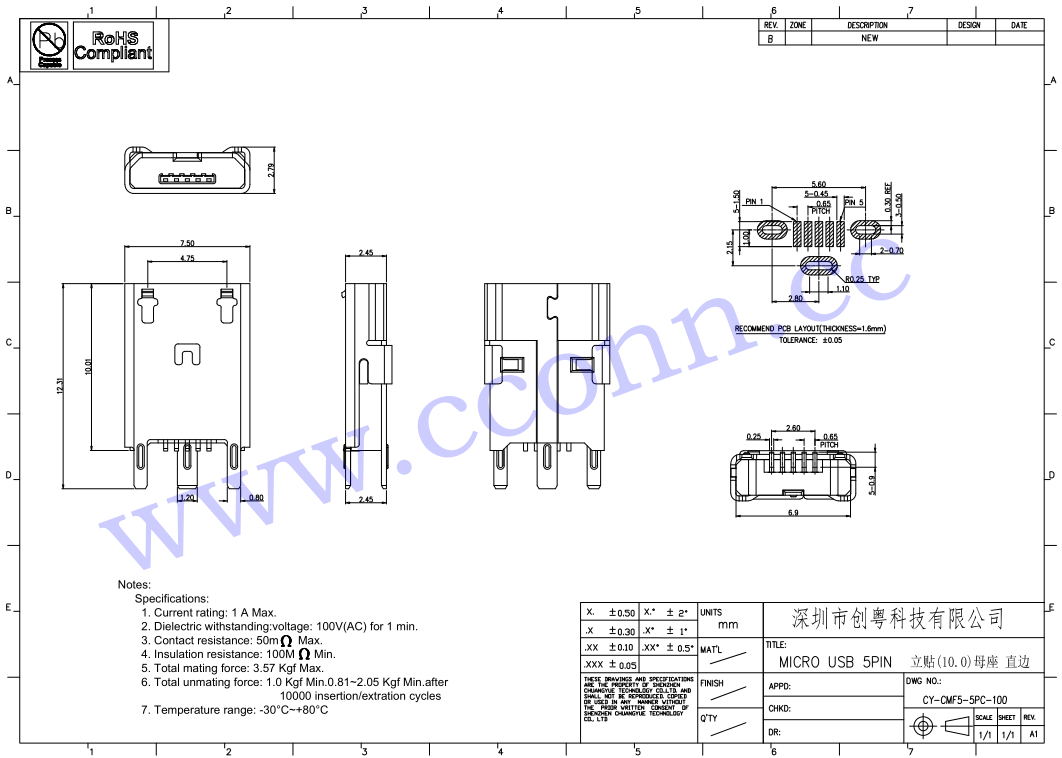 MICRO USB 5PIN  立贴(10.0)母座 直边.jpg